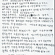 http://www.chungwon.com/data/file/gisa01/thumb-3232291741_oPwAOlU1_39ca0bc8ef2ed93e933667a786c02021d77175aa_80x80.jpg