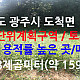 http://www.chungwon.com/data/file/gisa10/thumb-3232291585_VSaBd5XD_06a02f9b77f5cb3b6765ed9335f5691598a14ca2_80x80.jpg